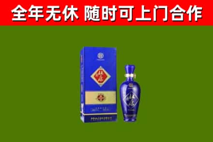 五指山市烟酒回收杜康.jpg