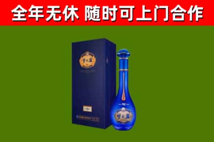 五指山市回收梦之蓝M6